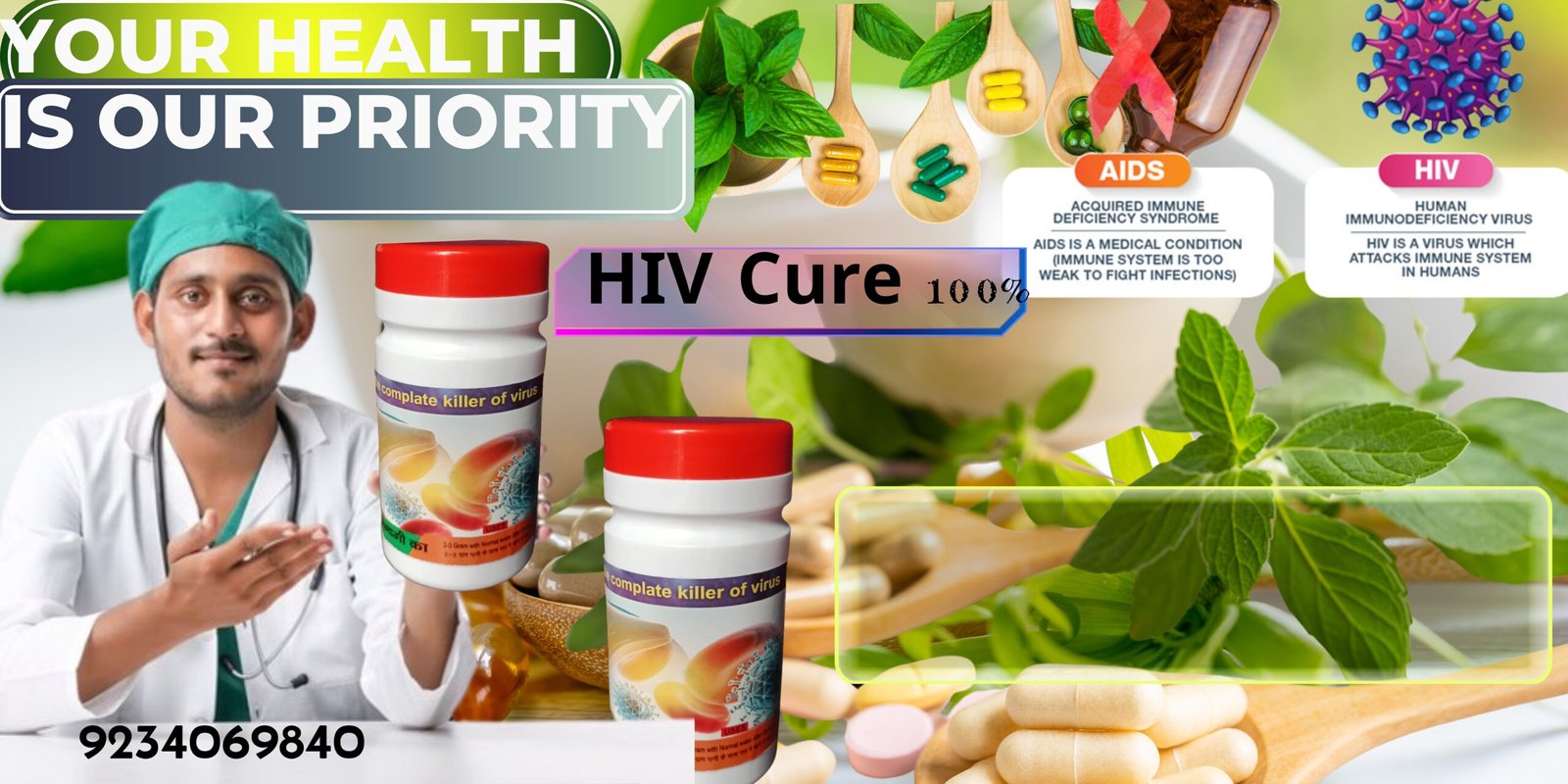 hiv medicine, hiv expert, hiv specialist, hiv cure news, hiv update